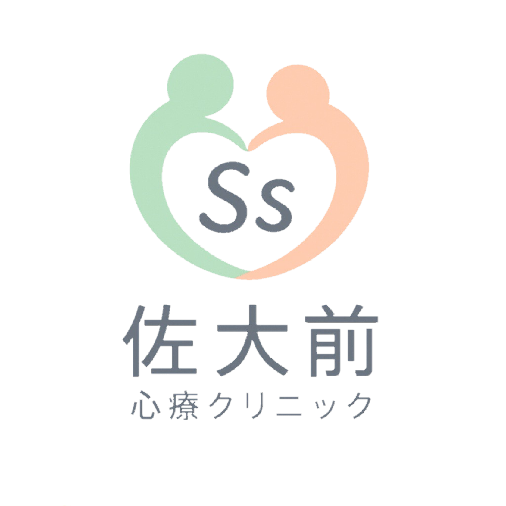 青乃歯科
